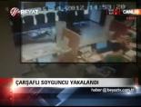 banka soygunu - Çarşaflı soyguncu yakalandı Videosu