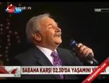 kamil sonmez - Kamil Sönmez'i kaybettik Videosu