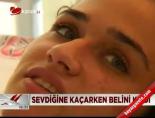 omurga - Sevdiğine kaçarken belini kırdı Videosu