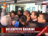su baskini - Adana Büyükşehir Belediyesi'ne baskın Videosu