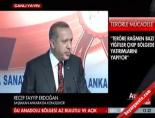 odul toreni - Başbakan Erdoğan: Avcunuzu yalayacaksınız! Haberi  Videosu