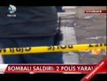 ses bombasi - Polise bombalı saldırı Videosu