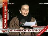 asgari ucret - Asgari ücret rakamları açıklandı Videosu