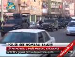 ses bombasi - Polise ses bombalı saldırı Videosu