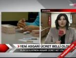 asgari ucret - Yeni asgari ücret belli oldu Videosu