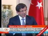 ahmet davutoglu - Dışişleri Bakanı Davutoğlu dış politikadaki son gelişmeleri değerlendirdi Videosu