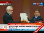 muhammed mursi - Yeni anayasa referanduma gidiyor Videosu