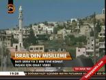bati seria - İsrail'den misilleme Videosu