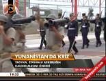 yunanistan - Yunanistan'da kriz Videosu