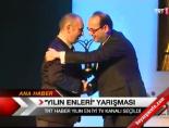 trt haber - TRT Haber'in tarihi başarısı Videosu