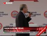 viransehir - Başbakan Erdoğan'dan kaçak elektirik ricası Videosu