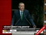 Başbakan Erdoğan partisinin il başkanları toplantısında konuştu