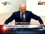 mehmet nihat omeroglu - İlk Ombudsman yemin etti Videosu
