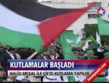 hamas - Gazze'de kutlamalar başladı Videosu
