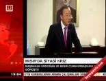 ban ki moon - Ban Ki-Moon Ankara'da Videosu