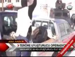 uyusturucu - Teröre uyuşturucu operasyonu Videosu