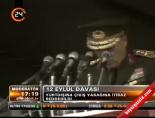 12 eylul - 12 Eylül davası Videosu
