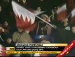manama - Bahreyn'de protestolar Videosu