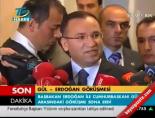 bekir bozdag - Bozdağ'dan Fidan açıklaması Videosu