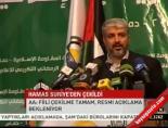 hamas - Hamas Suriye'den çekildi Videosu