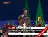 İran İslam Devrimi