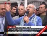 İfadeye Davet Krizi