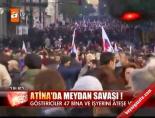 atina - Atina Meydan Savaşı Videosu