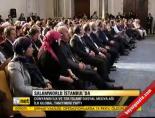 islami sosyal medya - Salamworld İstanbul'da Videosu
