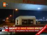 ilker basbug - Başbuğ ile Andıç Davası birleşti Videosu