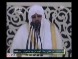 suriye devlet baskani - Kabe imamı, Esed ve yönetimine beddua etti Videosu