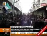 ozgur suriye ordusu - Muhalif gösteriler Şam'a sıçradı Videosu