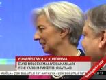 euro bolgesi - Yunanistan'a 2. kurtarma Videosu