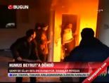 suriye ordusu - Humus Beyrut'ta döndü Videosu