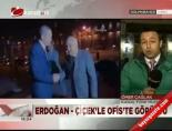 yildirim bayezid camii - Başbakan'ın İstanbul güncesi Videosu