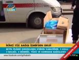 yuz nakli - İkinci yüz bağışı İzmir'den geldi Videosu