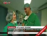Tıpta Yüz Nakli