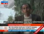 Adana'da baraj faicası online video izle