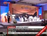 ahmet davutoglu - Suriye'de Şiddet Videosu