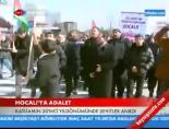hocali katliami - Hocalı şehitleri Bakü'de anıldı Videosu
