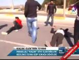 polis mudahalesi - Kaçak elektrik isyanı Videosu