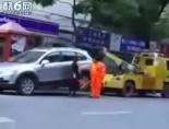kadin sofor - Trafikte Kızdırılan Bayan Şoför Videosu