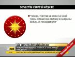 cankaya kosku - Gül devletin zirvesini ağırladı Videosu
