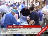 enflasyon - Ocak enflasyonu Videosu