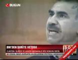ibrahim guclu - PKK'nın ölüm listesi TBMM'de Videosu