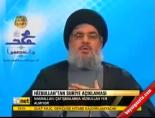 hizbullah - Hizbullah'tan Suriye açıklaması Videosu