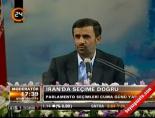 ahmedinejad - İran'da seçime doğru Videosu