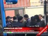 istanbul adliyesi - Bombacılar adliyede Videosu