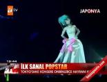 japonya - İlk sanal Popstar Videosu