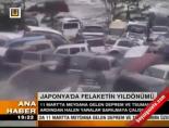 tsunami - Japonya felaketin yıldönümü Videosu