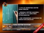 zorunlu egitim - 12 yıl zorunlu eğitim kademeli olacak Videosu
